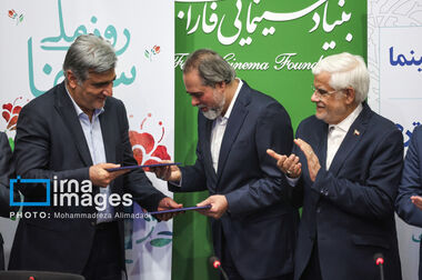 قانون کاهش معافیت حق‌بیمه سهم کارفرمایی در کارگاه‌های کشاورزی متوقف نشده است