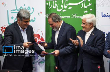 راه‌های نفوذ در هیات‌های تشخیص مطالبات تامین اجتماعی بسته می‌شود