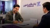 رسیدگی به پرونده‌های اعتباری بانک اقتصادنوین در پنج روز