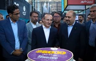 سکوی تامین مالی جمعی(آی بی کراد)25000 میلیارد ریالی شد