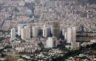 منتظر کاهش قیمت مسکن پس از مذاکرات باشیم ؟