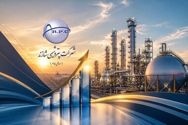 ‫ پتروشیمی شازند، مایه مباهات است