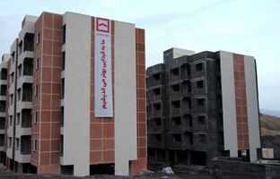 پیشگامی بانک مسکن کردستان در طرح نهضت ملی مسکن