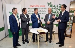 تقدیر معاونت توسعه شرکت‌های دانش بنیان ، معاونت علمی و فناوری ریاست جمهوری از پست بانک ایران به خاطر مشارکت در تامین مالی شرکت‌های دانش بنیان آسیب دیده در جنگ ۱۲ روزه