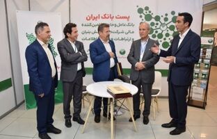 تقدیر معاونت توسعه شرکت‌های دانش بنیان ، معاونت علمی و فناوری ریاست جمهوری از پست بانک ایران به خاطر مشارکت در تامین مالی شرکت‌های دانش بنیان آسیب دیده در جنگ ۱۲ روزه