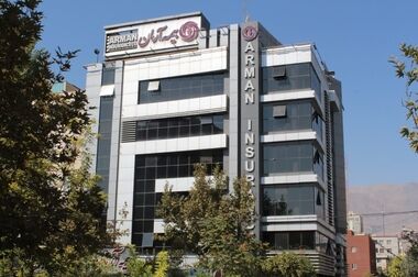 معارفه معاونین جدید و تقدیر از معاونین پیشین در شرکت بیمه آرمان