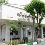 اعلام شعب کشیک بانک ایران زمین در استان های تهران و البرز در روز پنجشنبه بیست و ششم تیر ۱۴۰۴