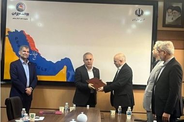 پیام مدیرعامل بیمه ایران به مناسبت ولادت حضرت فاطمه زهرا(س) و روز مادر