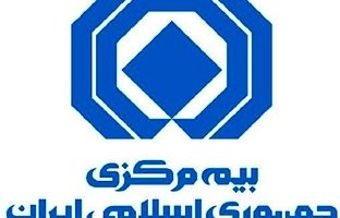 تعرفه حق بیمه شخص ثالث سال ۱۴۰۴ اعلام شد