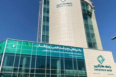 پرداخت ۲هزار و ۲۴۴ میلیارد ریال تسهیلات تکلیفی در چهار ماهه ۱۴۰۵