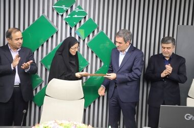 عنوان دستگاه برتر در ارزیابی عملکرد به بیمه مرکزی رسید