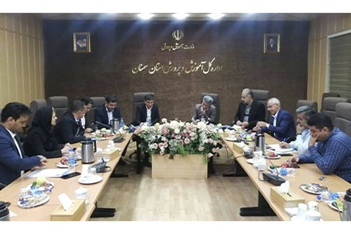 گامی عملیاتی برای تقویت خدمات رفاهی فرهنگیان