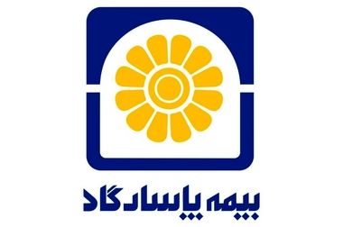 در روزهایی که باید، در کنارتان هستیم