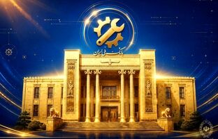 خدمات بانک ملی ایران فعال شد