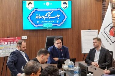 معادن وارد حوزه گردشگری می‌شوند