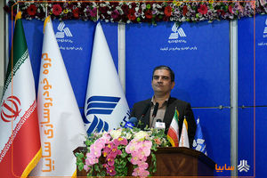 آغاز تولید «پارس نوآ» نماد ظرفیت بالای گروه سایپا در تحقق سیاست‌های کلان صنعتی کشور است/ حرکت سایپا در مسیر جهش تولید و اشتغال پایدار با وجود همه سیاه نمایی‌ها