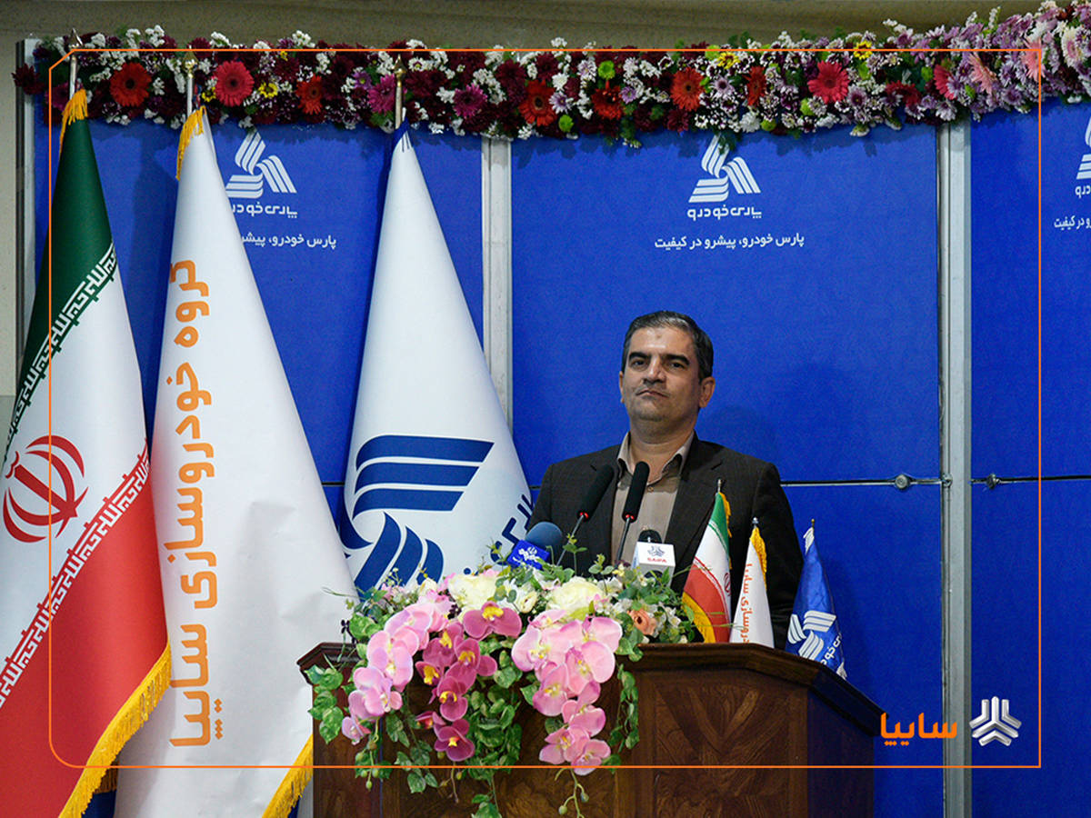 آغاز تولید «پارس نوآ» نماد ظرفیت بالای گروه سایپا در تحقق سیاست‌های کلان صنعتی کشور است/ حرکت سایپا در مسیر جهش تولید و اشتغال پایدار با وجود همه سیاه نمایی‌ها