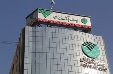 با شروع مرحله جدید ثبت نام خودروهای وارداتی وزارت صنعت، معدن و تجارت؛ مشتریان پست بانک ایران می‌توانند حساب خود را وکالتی کنند