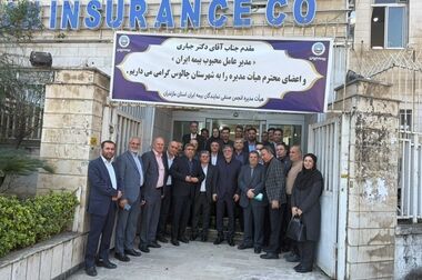 بیمه ایران بازوی مقتدر حاکمیت، پیشران تولید و نماد اقتدار در ایفای تعهدات ملی