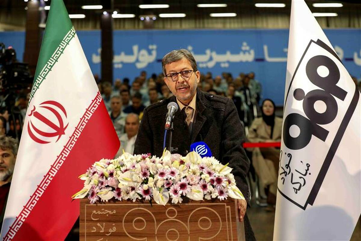انتقال آب دریا به اصفهان؛ نماد همدلی ملی و آینده‌نگری پایدار