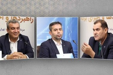 استراتژی جریان‌ساز بانک سینا برای مدیریت هزینه پول