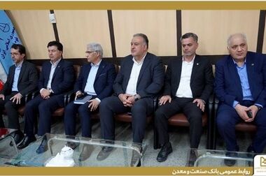 تحولی در بانکداری دیجیتال با «تیم بانک» صنعت و معدن