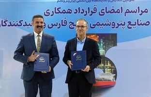 قرارداد ساخت مکانیکال سیل‌های مجتمع پتروشیمی خوزستان امضا شد