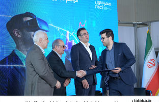 نخستین مسابقه تحلیل بنیادی نماد همراه اول به ایستگاه پایانی رسید