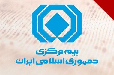 تعرفه حق بیمه شخص ثالث سال ۱۴۰۴ اعلام شد