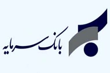 اعطای کمک‌هزینه تسهیلاتی بانک سرمایه جهت وکالتی نمودن حساب‌ها در طرح ثبت‌نام خرید خودروهای وارداتی
