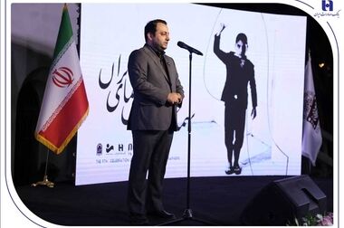 بانک صادرات ایران با تقدیم 96 شهید نماد ایستادگی در کنار مردم است / آغاز افتخارآمیز تدوین تاریخ شفاهی شهدای بانک صادرات ایران