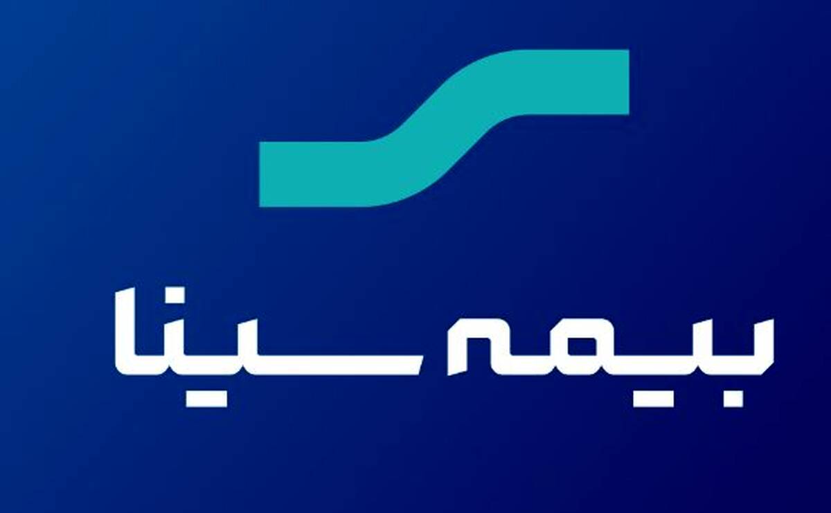 مجمع بیمه سینا به تنفس خورد