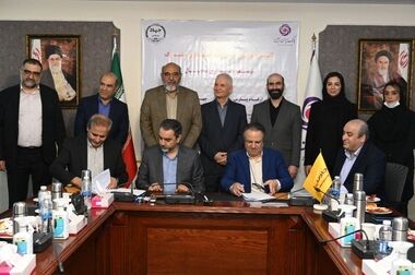 پلتفرم های بانکداری مدرن بانک ایران زمین آماده سرویس دهی به مشتریان