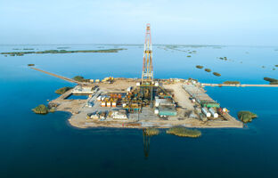 ۲۲ سال انتظار برای کشف بزرگترین گنج ایران