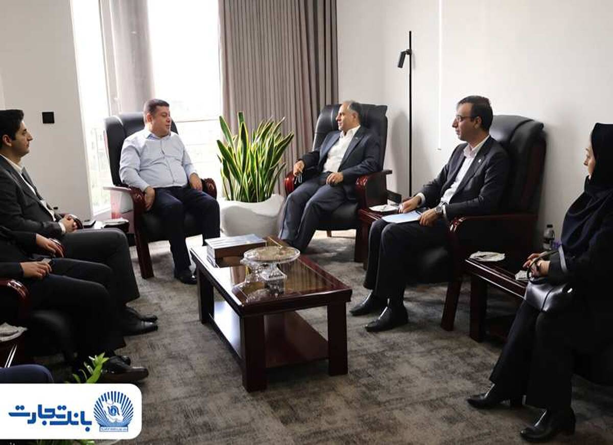 گسترش همکاری بانک تجارت و شرکت پالایش نفت بندرعباس