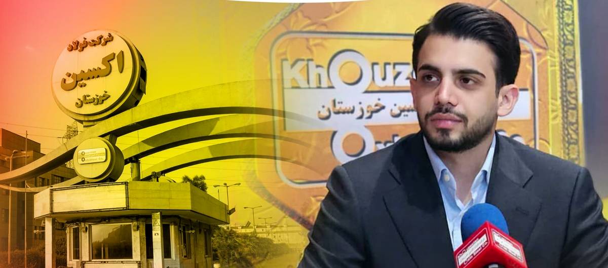 فولاد اکسین خوزستان حلقه استراتژیک صنعت فولاد و نفت / غلبه بر تحریم‌ها با تولید ورق‌های آلیاژی فولاد اکسین