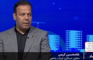 برنامه‌ریزی راه‌آهن برای اربعین/ پیش‌بینی ظرفیت ۳۰۰ هزار صندلی و عدم افزایش قیمت بلیت‌ها