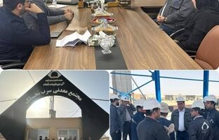 مدیران ایمپاسکو از مجتمع معدنی سرب نخلک بازدید کردند