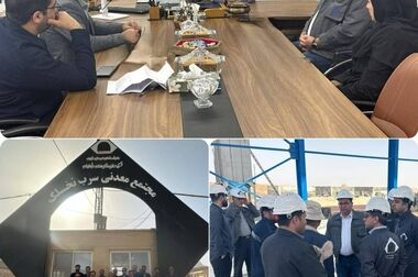 الزامات ایمنی و بهداشت اصل غیرقابل تخلف در سطوح عملیاتی کوه دم