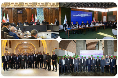 نقش آفرینی بانک شهر در حمایت از نخبگان علمی کشور