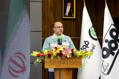 آیین افتتاح رسمی شرکت نوین الکترود اردکان با حضور وزیر صمت