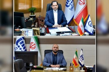 گردهمایی مشترک بیمه آسیا و سازمان امور مالیاتی برگزار شد