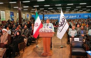 قطع وابستگی صنایع استان اصفهان به حوضه آبریز زاینده‌رود با تأمین آب از دریا