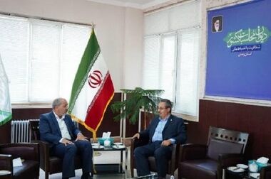  برگزاری مراسم عزاداری سید و سالار شهیدان در بانک مسکن با شمیم پرچم متبرک آستان حسینی