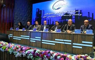 سرمایه «فارس» به ۱۰۰ همت رسید/ تولید بزرگ‌ترین هلدینگ پتروشیمی کشور از ۳۰ میلیون تن در سال عبور خواهد کرد
