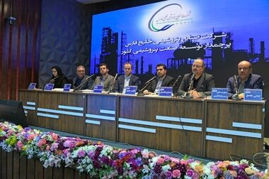 وفاق و همدلی، پیام راهبردی حکمیت شرکت ملی صنایع پتروشیمی در موضوع نرخ یوتیلیتی