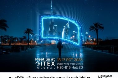 راه‌اندازی و ارتقاء ۲۰۰ سایت ارتباطی همراه اول در آذربایجان شرقی از ابتدای دولت چهاردهم