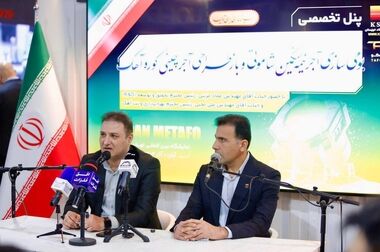 فولاد خوزستان به دنبال بهینه‌سازی زنجیره تأمین و افزایش بهره‌وری در صنعت فولاد