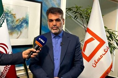 پیشتازی بانک مسکن در افتتاح شعبه قرض‌الحسنه در زاهدان ، ستودنی است