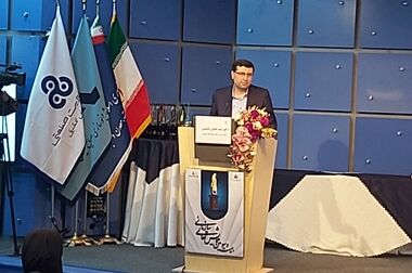 برگزاری جلسات کمیته علمی بیست‌ویکمین کنفرانس بین‌المللی توسعه منابع انسانی